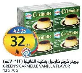 GREEN'S CARMELLE VANILLA FLAVOR 12 x 70G