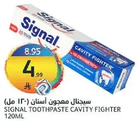 Signal Toothpaste Cavity Fighter 120ml
