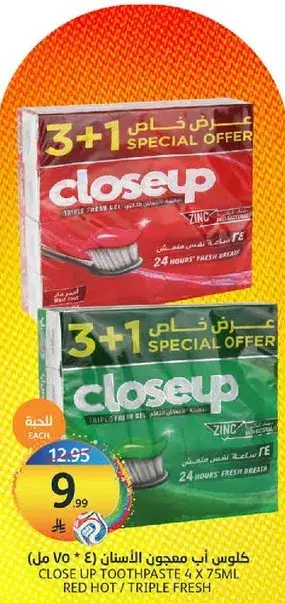 Close Up Toothpaste 4 x 75ml