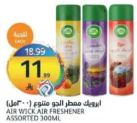AIR WICK AIR FRESHENER ASSORTED 300ML