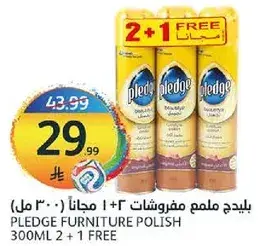 PLEDGE FURNITURE POLISH 300ML 2 + 1 FREE