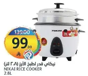 Nikai Rice Cooker 2.8L