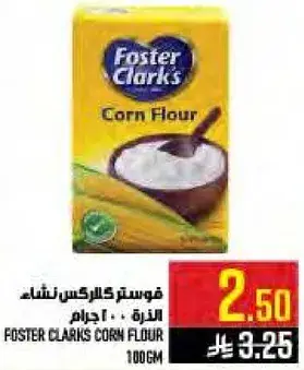 Foster Clarks Corn Flour 100gm