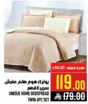 Unique Home Bedspread Twin 4 Pc Set
