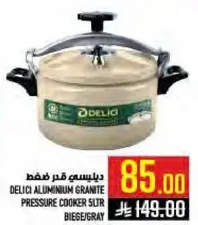 Delici Aluminum Granite Pressure Cooker 6L