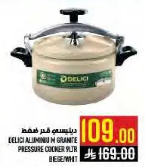 Delici Aluminum Granite Pressure Cooker 9L