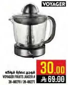 عصاره فواكه فويجر # 28-00270