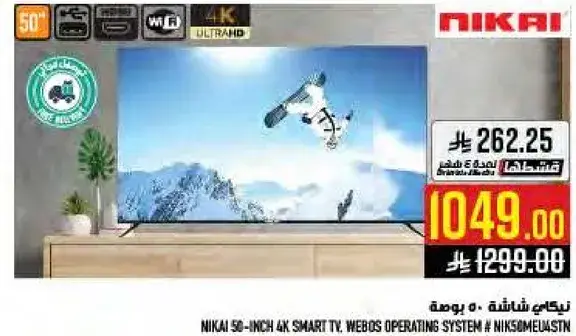 Nikai 50-Inch 4K Smart TV