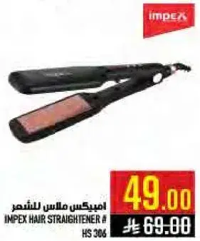 IMPEX HAIR STRAIGHTENER # HS306