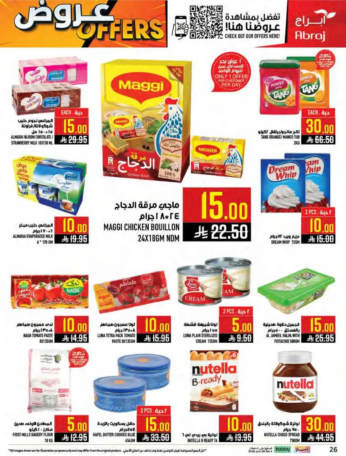 Weekly Offers - Page 26