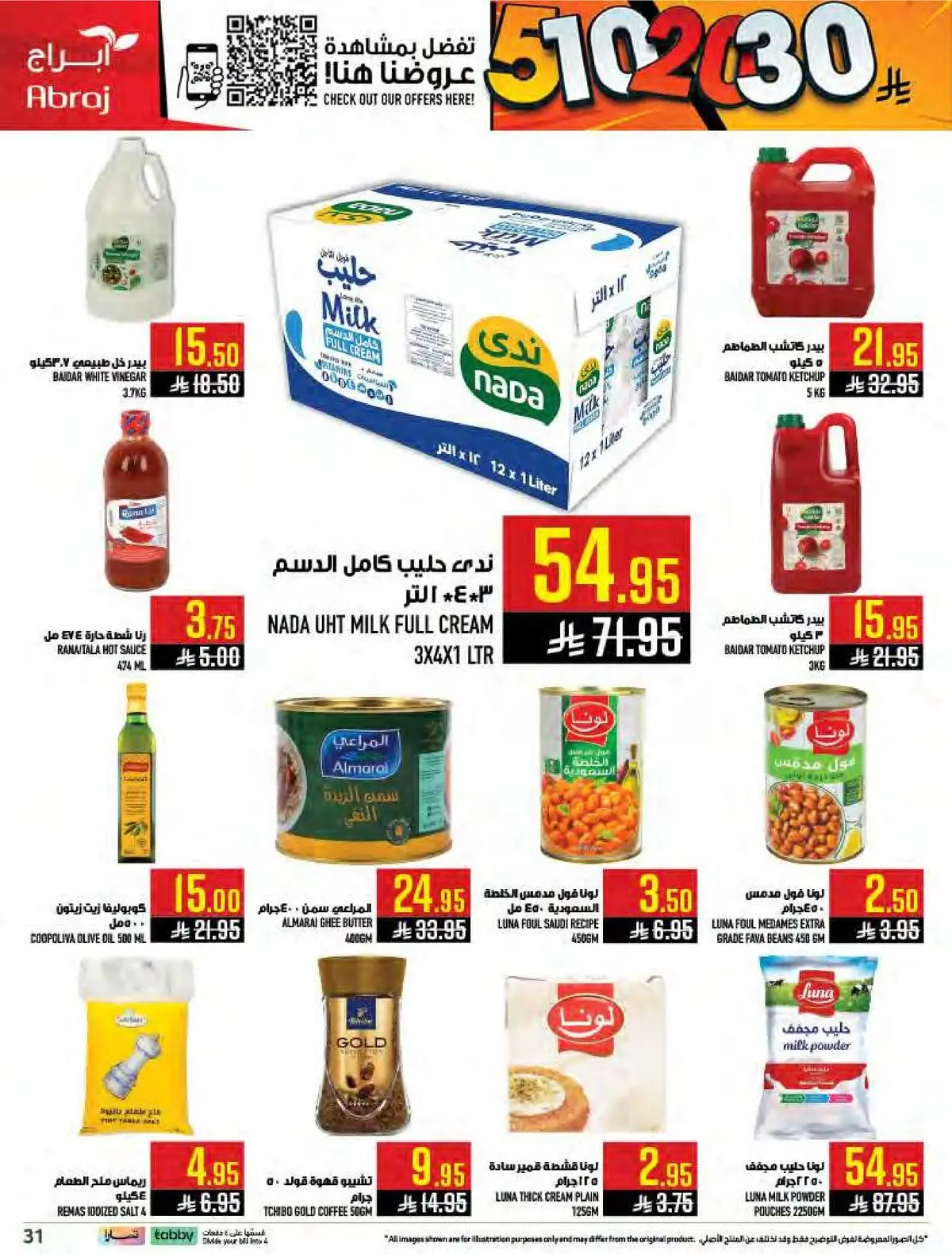 Weekly Offers - Page 31