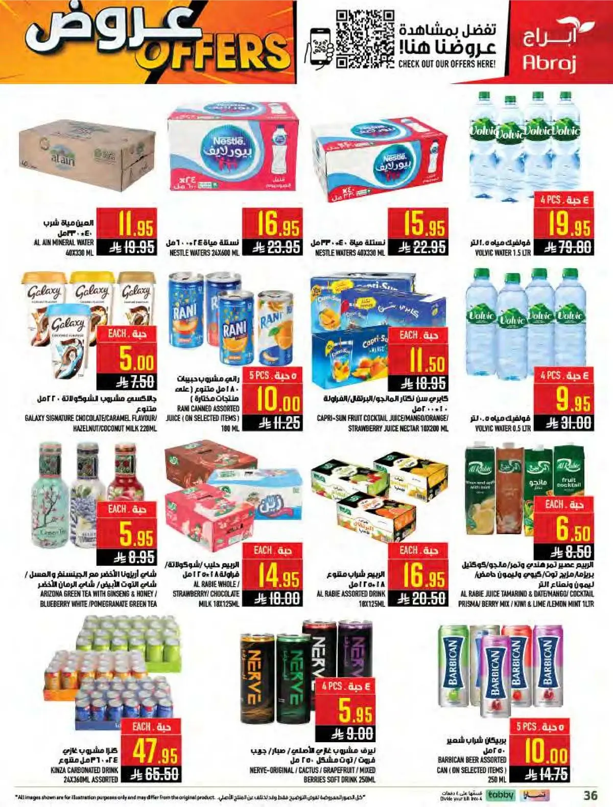 Weekly Offers - Page 36