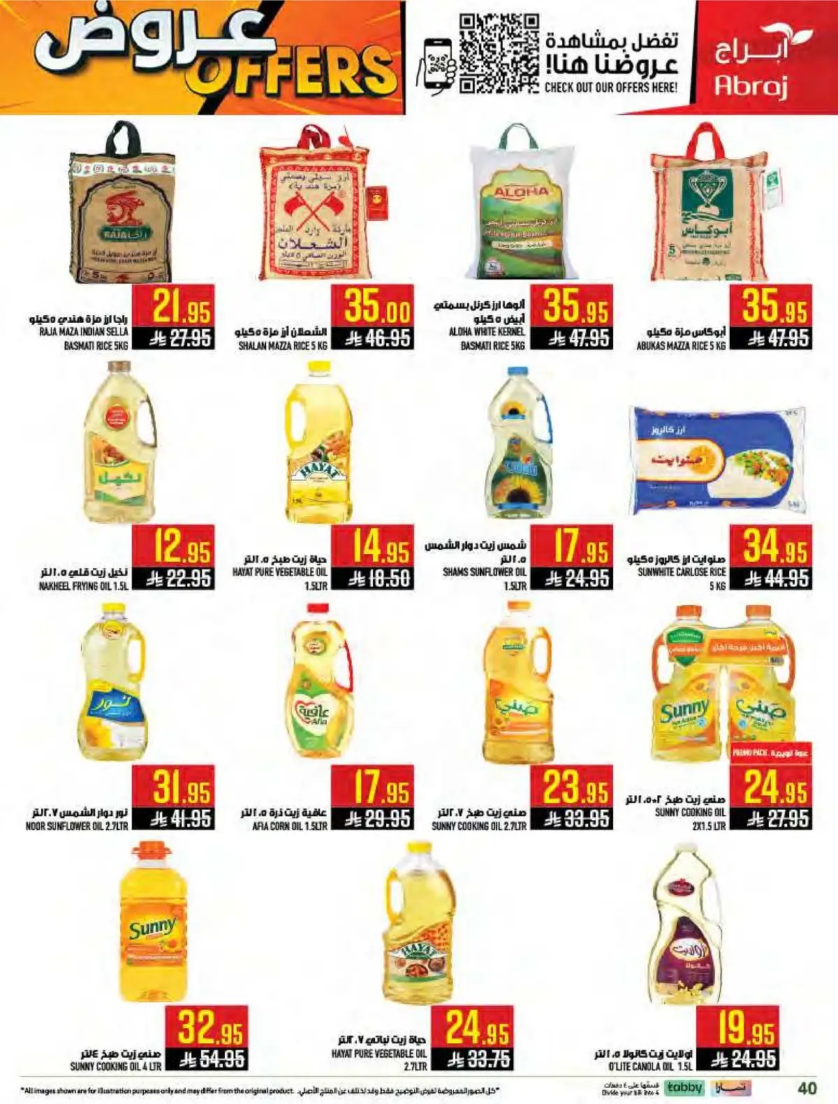 Weekly Offers - Page 40