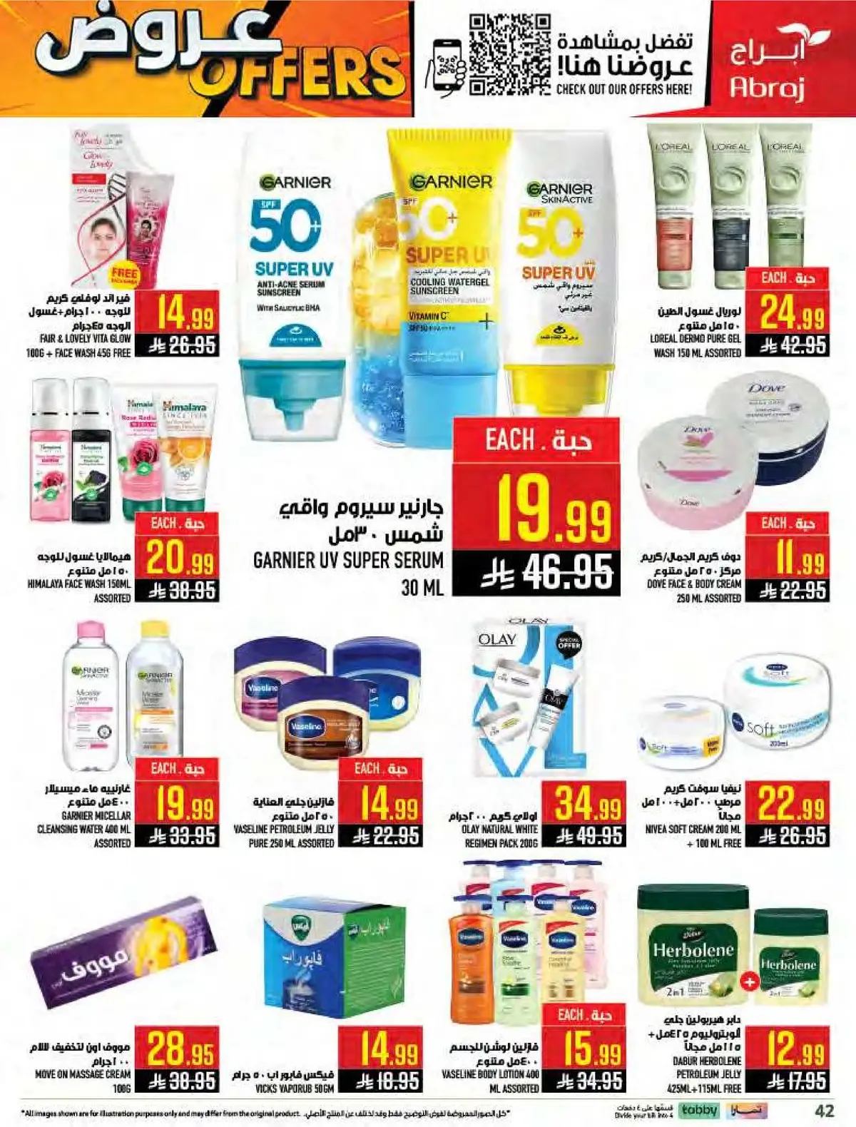 Weekly Offers - Page 42