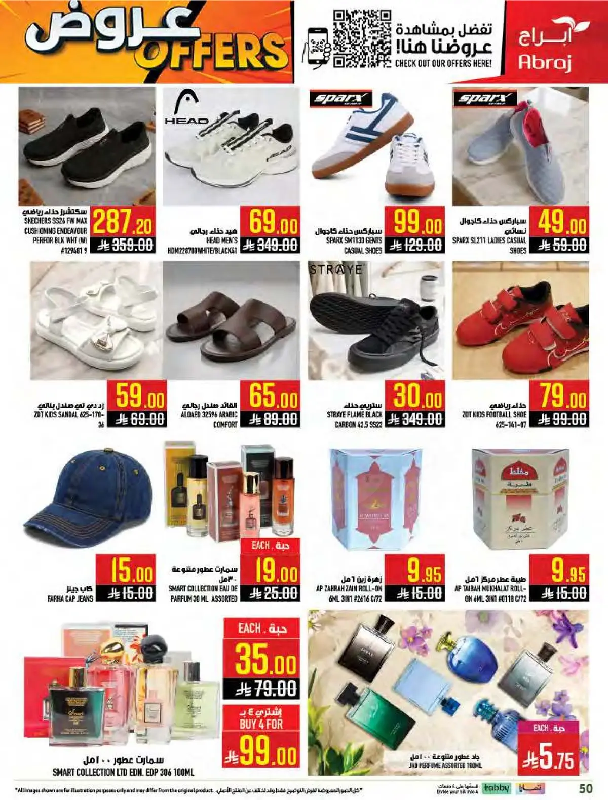 Weekly Offers - Page 50