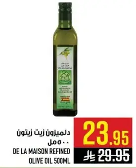 De La Maison Refined Olive Oil 500 ml