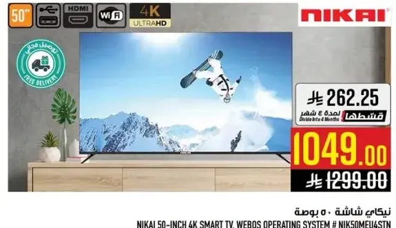 Nikai 50-Inch 4K Smart TV, WebOS Operating System