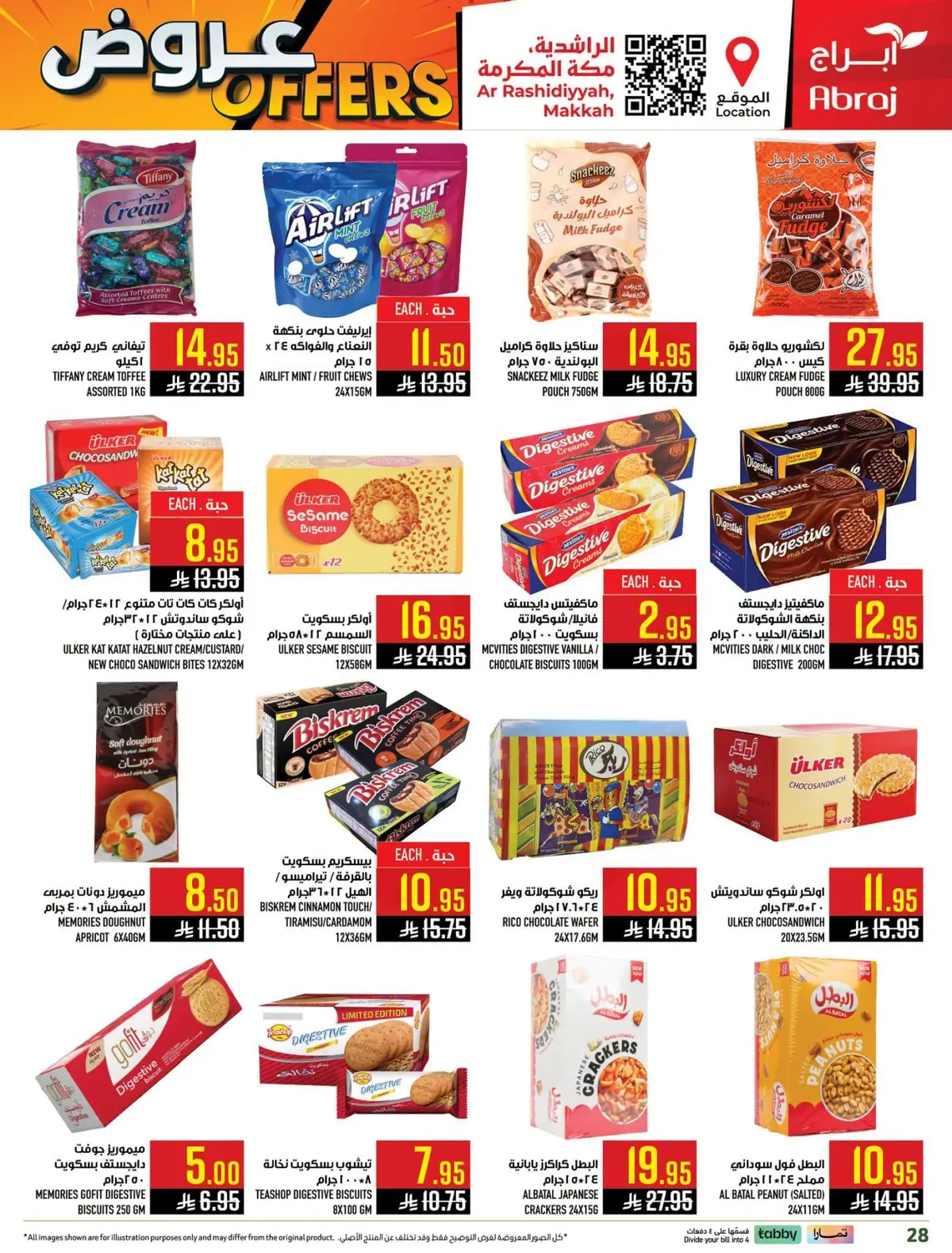 Weekly Offers - Page 50