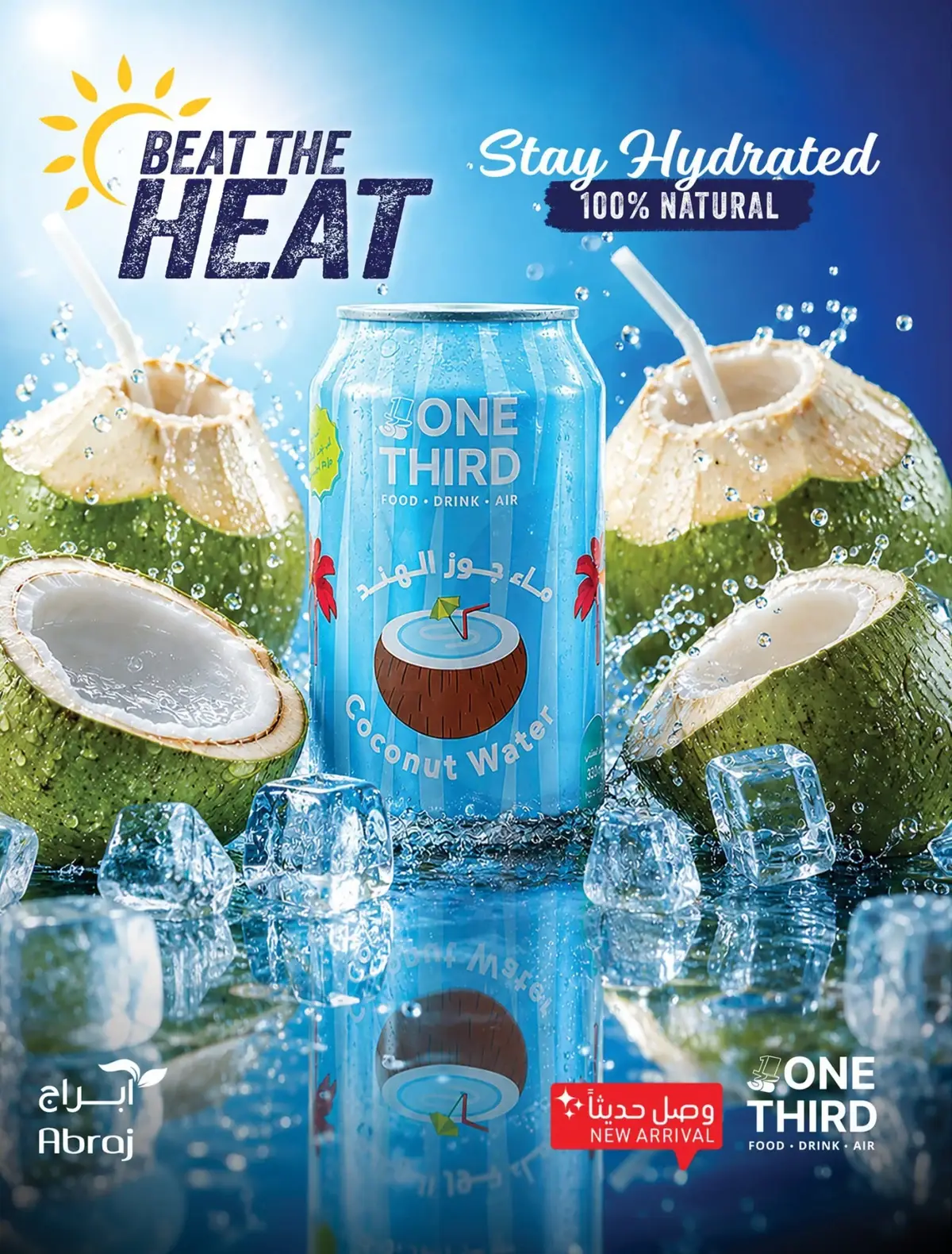 Weekly Offers - Page 53