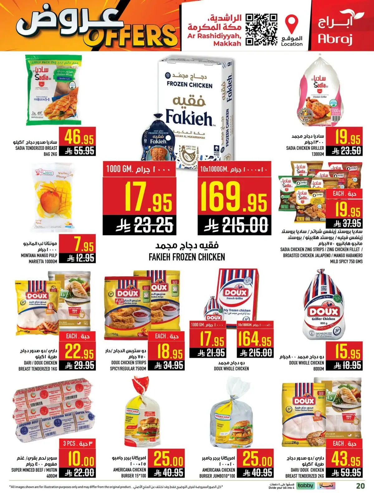 Weekly Offers - Page 9