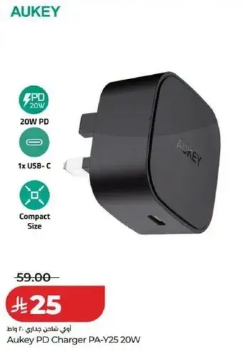 Aukey PD Charger PA-Y25 20W