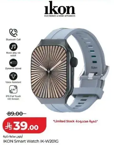 IKON Smart Watch IK-W201G