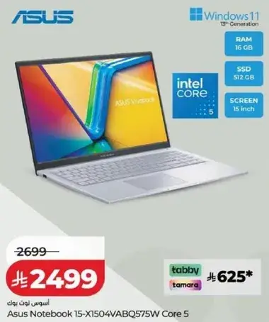 ASUS Notebook 15-X1504VABQ575W Core 5