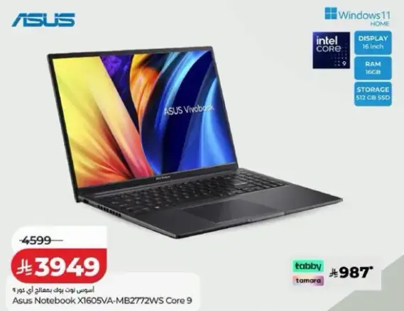 ASUS Notebook X1605VA-MB2772WS Core 9