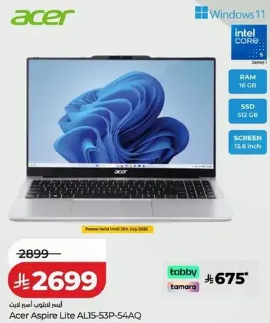 Acer Aspire Lite AL15-53P-54AQ