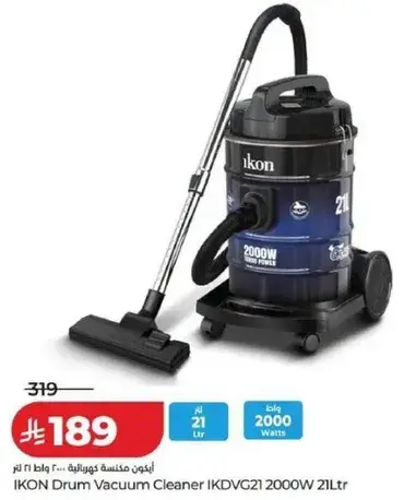 IKON Drum Vacuum Cleaner IKDVG21 2000W 21Ltr