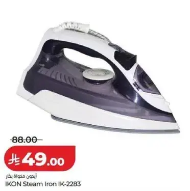 IKON Steam Iron IK-2283