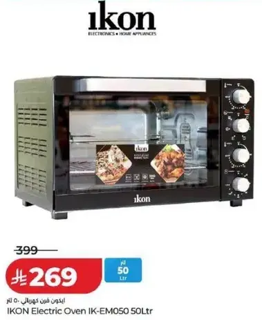 IKON Electric Oven IK-EM050 50Ltr