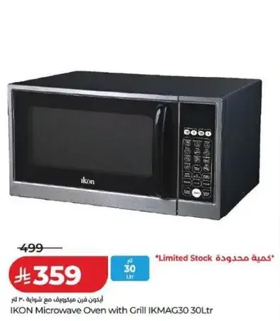 IKON Microwave Oven with Grill IKMAG30 30Ltr