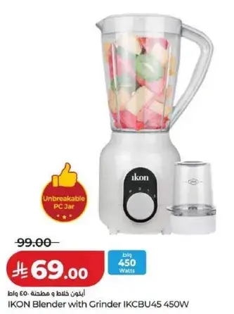 IKON Blender with Grinder IKCBU45 450W