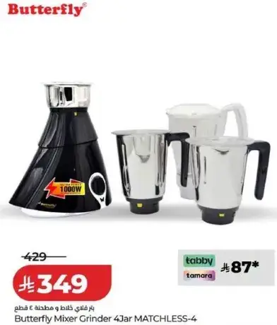 Butterfly Mixer Grinder 4 Jar MATCHLESS-4