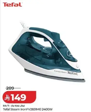 Tefal Steam Iron FV2831M0 2400W