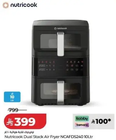 Nutricook Dual Stack Air Fryer NCAFD240 10Ltr