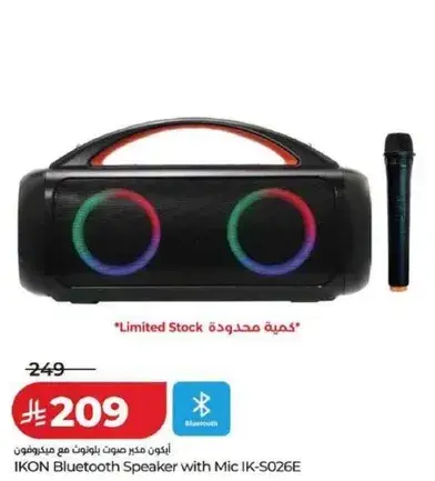 IKON Bluetooth Speaker with Mic IK-S026E