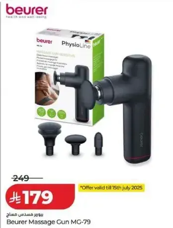 Beurer Massage Gun MG-79