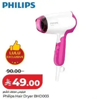 Philips Hair Dryer BHD003