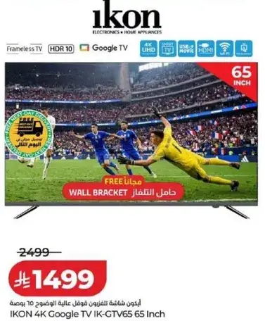IKON 4K Google TV IK-GTV65 65 Inch