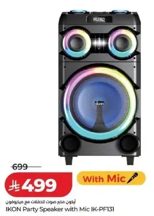 IKON Party Speaker with Mic IK-PF131