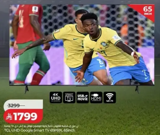 TCL UHD Smart TV 65P69L 65 inch