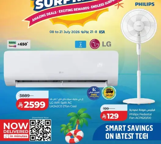 LG Wifi Split AC LK24C20 2Ton Cool