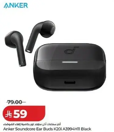 Anker Soundcore Ear Buds K20i A3994H11 Black
