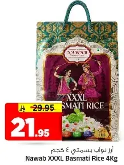 Nawab XXXL Basmati Rice 4Kg