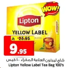 Lipton Yellow Label Tea Bag 100's
