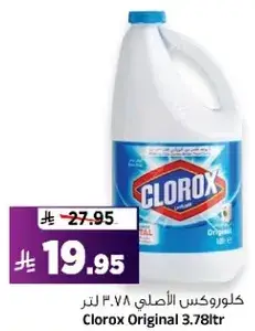 Clorox Original 3.78L