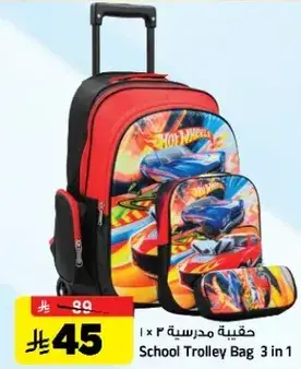 School Trolley Bag 3 in 1