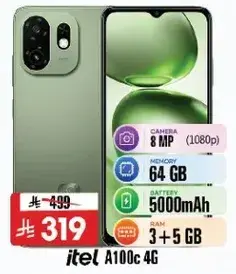 itel A100c 4G with 8 MP camera, 64 GB memory, 5000mAh battery.